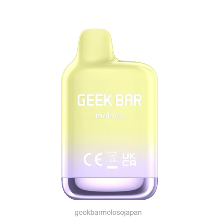8RFPL151 Geek Bar Meloso ミニ使い捨てベイプ レインボーブラスト | Geek Bar 日本 8RFPL151 Geek Bar Meloso ミニ使い捨てベイプ レインボーブラスト | Geek Bar 日本