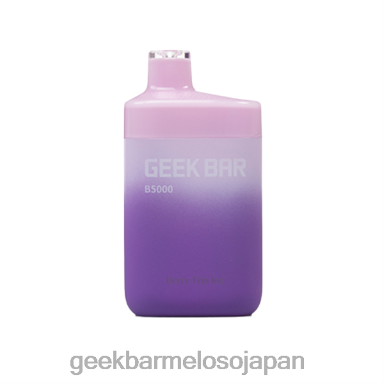 8RFPL7 Geek Bar b5000 使い捨て ベリートリオアイス | Geek Bar e cigarette 8RFPL7 Geek Bar b5000 使い捨て ベリートリオアイス | Geek Bar e cigarette